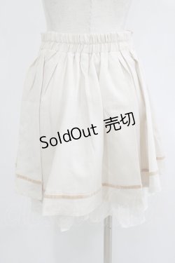 画像5: axes femme POETIQUE / ブラウス×PTセットアップ M 生成り H-25-09-18-032-AX-OP-NS-ZH