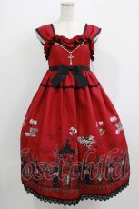 画像1: ALICE and the PIRATES / Vampire Requiem柄ジャンパースカートセット Free エンジ H-25-09-18-004-PA-OP-NS-ZH (1)