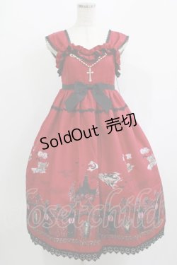 画像1: ALICE and the PIRATES / Vampire Requiem柄ジャンパースカートセット Free エンジ H-25-09-18-004-PA-OP-NS-ZH