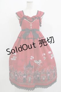ALICE and the PIRATES(アリスアンドザパイレーツ)の古着 ロリィタ美品