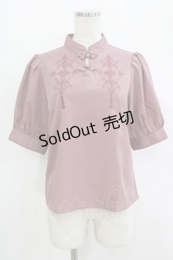 画像1: Amavel / Oriental Arabesqueマオカラー五分袖ブラウス Free ピンク H-25-09-18-041-CA-BL-NS-ZH