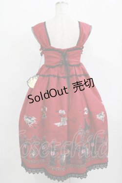 画像3: ALICE and the PIRATES / Vampire Requiem柄ジャンパースカートセット Free エンジ H-25-09-18-004-PA-OP-NS-ZH