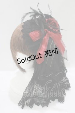 画像5: ALICE and the PIRATES / Vampire Requiem柄ジャンパースカートセット Free エンジ H-25-09-18-004-PA-OP-NS-ZH