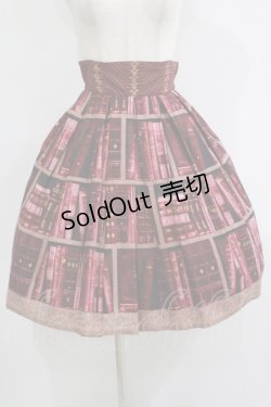 画像1: Innocent World / 王宮図書館スカート Free ボルドー H-25-09-18-005-IW-SK-NS-ZH