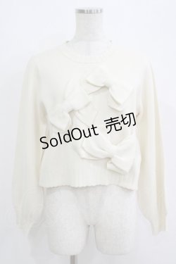 画像1: Fi.n.t / フロントリボンニットプルオーバー Free IVORY H-25-09-18-051-CA-TO-NS-ZH