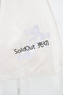 画像3: Amavel / トゥシューズトゥシューズ刺繍入りフリル付レースUPジャンスカ Free ピンク H-25-09-18-1035-CA-OP-NS-ZH