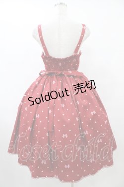 画像2: axes femme kawaii / ハートドット柄ジャンスカ M レッド H-25-09-18-1037-AX-OP-NS-ZH