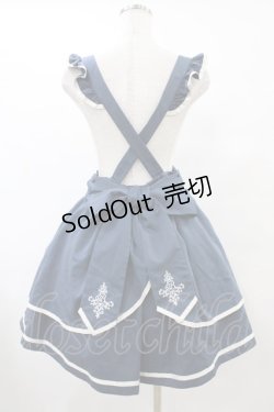 画像2: Amavel / フリルサスペンダー付きスカート Free ブルー H-25-09-18-1040-CA-SK-NS-ZH