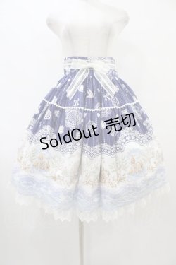 画像1: BABY,THE STARS SHINE BRIGHT / Alice Bruges柄ｓｋ F ネイビー H-25-09-18-1041-BA-SK-NS-ZH