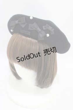 画像3: m petit by misako / AMミニリボンバスクベレー  ブラック/ボルドー H-25-09-18-1004-LO-AC-NS-ZH