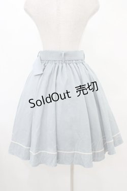 画像2: Kurumi Collaboration / フレアマリンアカデミアスカート M サックス H-25-09-18-1042-0-SK-NS-ZH