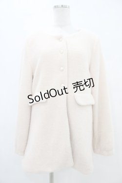 画像1: DearMyLoveRose / もふもふカーデコート M ピンク H-25-09-18-1056-EL-JA-NS-ZH