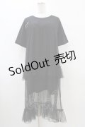 Ank Rouge / チュールドッキングTe M ブラック H-25-09-18-1059-CA-TS-NS-ZH