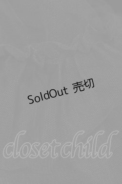 画像3: Ank Rouge / チュールドッキングTe M ブラック H-25-09-18-1059-CA-TS-NS-ZH