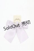 Maison de FLEUR / ビジューリボンスマホリング  ラベンダー H-25-09-18-1013-LO-ZA-NS-ZH