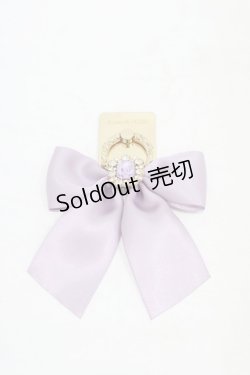 画像1: Maison de FLEUR / ビジューリボンスマホリング  ラベンダー H-25-09-18-1013-LO-ZA-NS-ZH