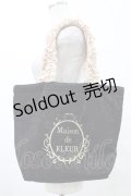 Maison de FLEUR / フリルハンドルトートバッグ  ブラック H-25-09-18-1018-LO-BG-NS-ZH