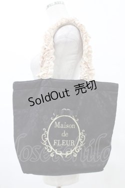画像1: Maison de FLEUR / フリルハンドルトートバッグ  ブラック H-25-09-18-1018-LO-BG-NS-ZH