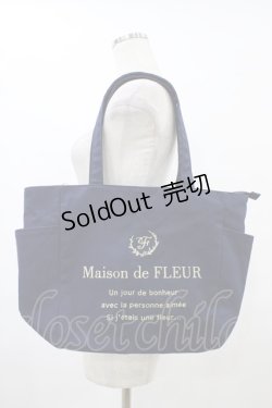 画像1: Maison de FLEUR / サイドポケットMトートバッグ  ネイビー H-25-09-18-1019-LO-BG-NS-ZH