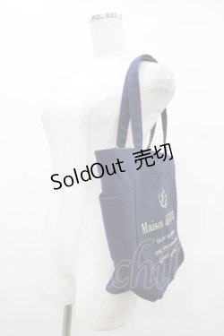 画像2: Maison de FLEUR / サイドポケットMトートバッグ  ネイビー H-25-09-18-1019-LO-BG-NS-ZH