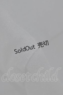 画像4: Maison de FLEUR / サイドポケットMトートバッグ  ネイビー H-25-09-18-1019-LO-BG-NS-ZH