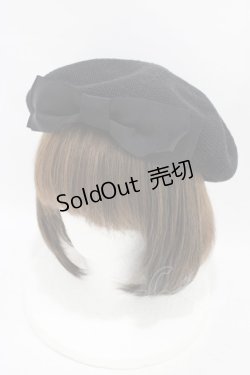 画像1: m petit by misako / AMリボンサーモベレー  ブラック H-25-09-18-1002-LO-AC-NS-ZH