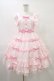 画像1: Angelic Pretty / Melody Frillジャンパースカート Free ピンク H-25-09-18-1024-AP-OP-NS-ZH (1)