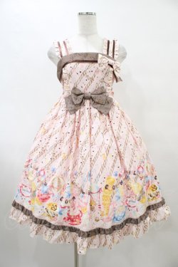 画像1: metamorphose / Flavor Parade ハイウエストジャンパースカート Free ピンク H-25-09-18-1025-ME-OP-NS-ZH