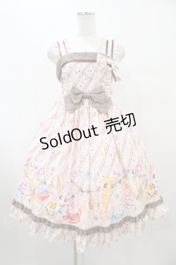 画像1: metamorphose / Flavor Parade ハイウエストジャンパースカート Free ピンク H-25-09-18-1025-ME-OP-NS-ZH