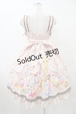 画像2: metamorphose / Flavor Parade ハイウエストジャンパースカート Free ピンク H-25-09-18-1025-ME-OP-NS-ZH