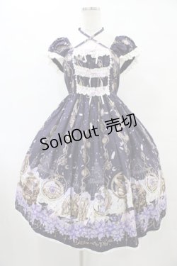 画像1: ALICE and the PIRATES / アリスと時間の国の迷宮柄ジャンパースカートII Free ネイビー H-25-09-18-1027-PA-OP-NS-ZH