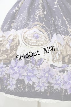 画像5: ALICE and the PIRATES / アリスと時間の国の迷宮柄ジャンパースカートII Free ネイビー H-25-09-18-1027-PA-OP-NS-ZH