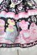 画像5: Angelic Pretty / Toy's Donut Dinerスカート Free ブラック H-25-09-18-1028-AP-SK-NS-ZH (5)