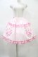 画像1: BABY,THE STARS SHINE BRIGHT / Alice meets the White Rabbitスカート Free ピンク H-25-09-18-1029-BA-SK-NS-ZH (1)