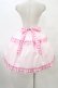 画像2: BABY,THE STARS SHINE BRIGHT / Alice meets the White Rabbitスカート Free ピンク H-25-09-18-1029-BA-SK-NS-ZH (2)
