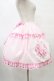 画像3: BABY,THE STARS SHINE BRIGHT / Alice meets the White Rabbitスカート Free ピンク H-25-09-18-1029-BA-SK-NS-ZH (3)