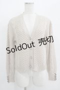 axes femme / 袖口デザインニットカーディガン S ベージュ H-25-09-18-053-AX-TO-NS-ZH
