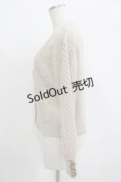 画像2: axes femme / 袖口デザインニットカーディガン S ベージュ H-25-09-18-053-AX-TO-NS-ZH