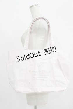 画像1: Maison de FLEUR / sakura刺繍Mトートバッグ  ピンク H-25-09-18-054-LO-BG-NS-ZH
