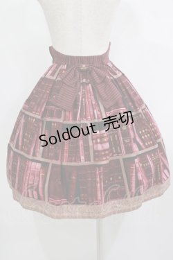 画像3: Innocent World / 王宮図書館スカート Free ボルドー H-25-09-18-005-IW-SK-NS-ZH