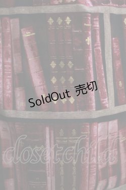 画像4: Innocent World / 王宮図書館スカート Free ボルドー H-25-09-18-005-IW-SK-NS-ZH