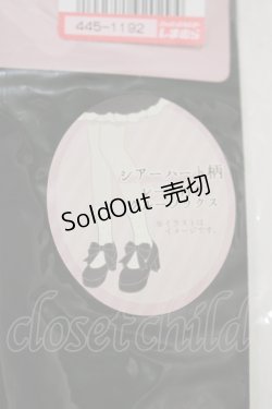 画像2: m petit by misako / AMCSシアーハートレース  ブラック H-25-09-18-063-LO-ZA-NS-ZH