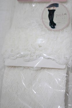 画像2: m petit by misako / AMOVKレーシーフリル  ブラック H-25-09-18-064-LO-ZA-NS-ZH