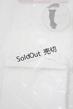 画像2: m petit by misako / AMOVKレーシーフリル  ブラック H-25-09-18-064-LO-ZA-NS-ZH