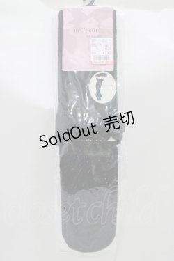 画像1: m petit by misako / AMOVKレーシーフリル  ブラック H-25-09-18-065-LO-ZA-NS-ZH