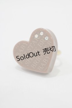 画像1: BABY,THE STARS SHINE BRIGHT / Loves Chocolateリング Free ブラウン H-25-09-18-066-BA-AC-NS-ZH