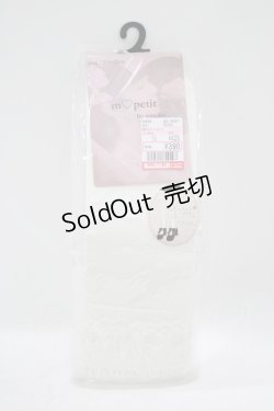 画像1: m petit by misako / AMCSシアーハートレース  ブラック H-25-09-18-067-LO-ZA-NS-ZH