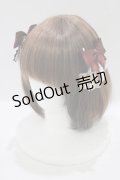 Amavel / ジャボ付Wリボンクリップ  ボルドー H-25-09-18-068-CA-AC-NS-ZH