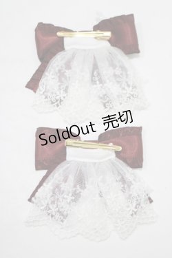 画像3: Amavel / ジャボ付Wリボンクリップ  ボルドー H-25-09-18-068-CA-AC-NS-ZH