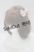Amavel / Merry-go-Round リボンクリップ  ピンク H-25-09-18-071-CA-AC-NS-ZH